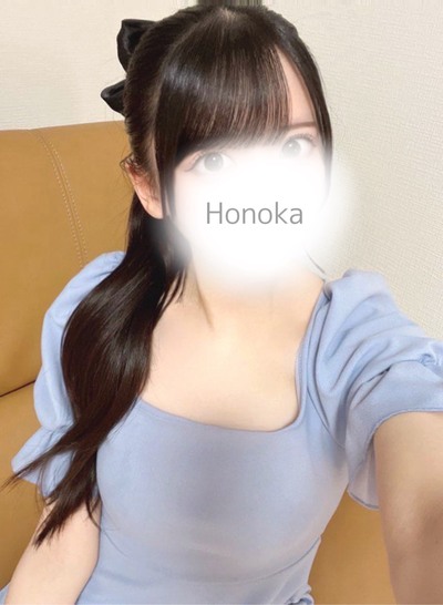 ほのかさんの写真